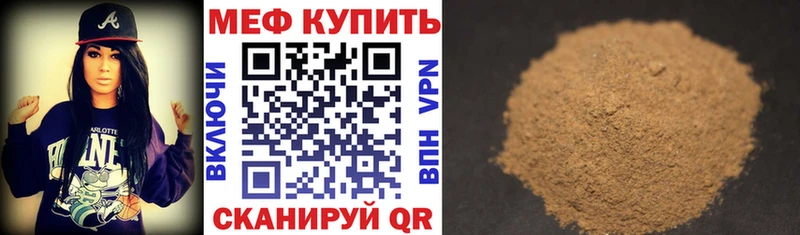 Купить закладку Высоцк ГАШ