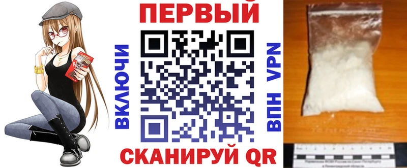 магазин Высоцк Amphetamine VHQ