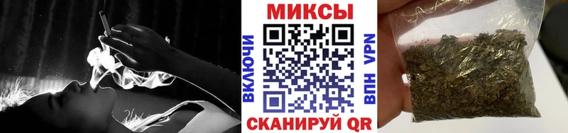OMG онион  Высоцк  Бутират жидкий экстази 