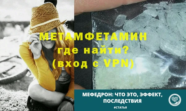 a pvp Беломорск