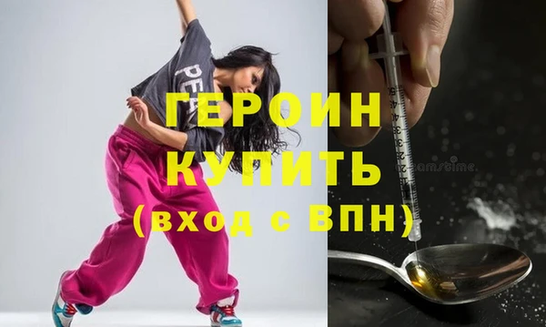 a pvp Беломорск