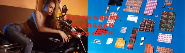 a pvp Беломорск
