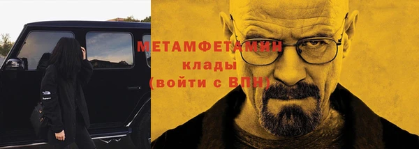 ешки Снежинск