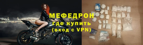 a pvp Беломорск