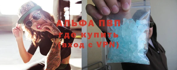 a pvp Беломорск