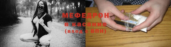 a pvp Беломорск