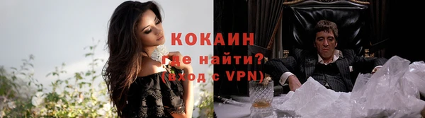 бутират Белоозёрский