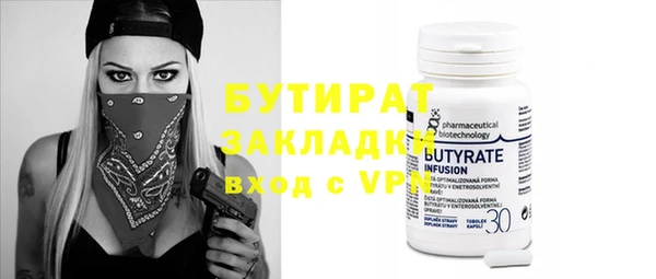 a pvp Беломорск