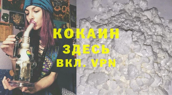 a pvp Беломорск