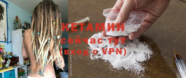 a pvp Беломорск