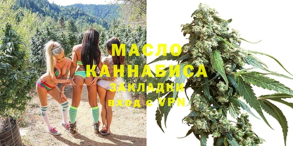 a pvp Беломорск