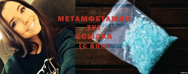 a pvp Беломорск