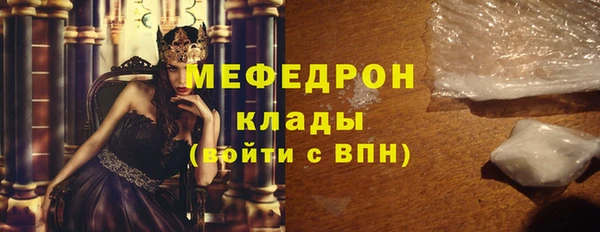a pvp Беломорск