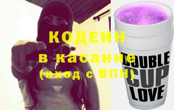 a pvp Беломорск