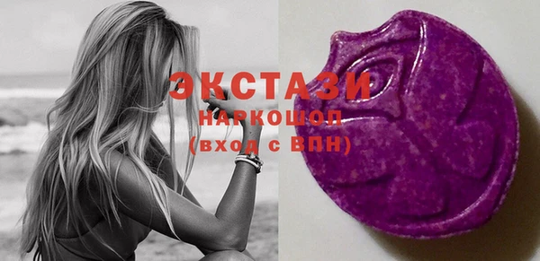 бутират Белоозёрский