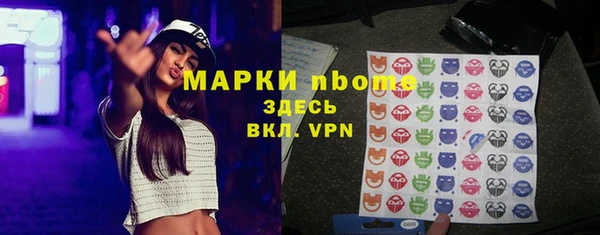 a pvp Беломорск