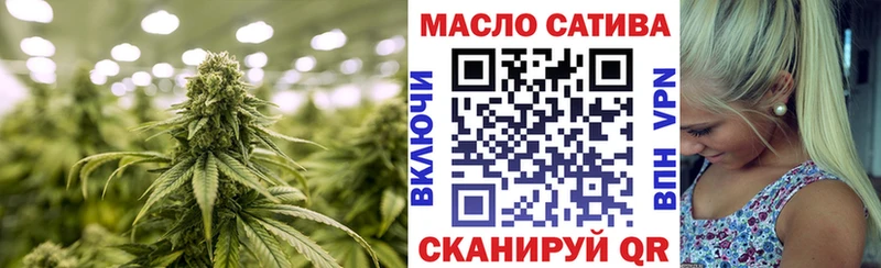 shop телеграм  Высоцк  Дистиллят ТГК вейп  купить закладку 
